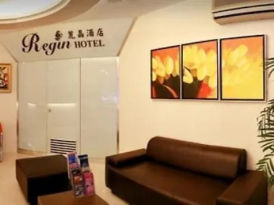 Hi Hotel Dot Singapore