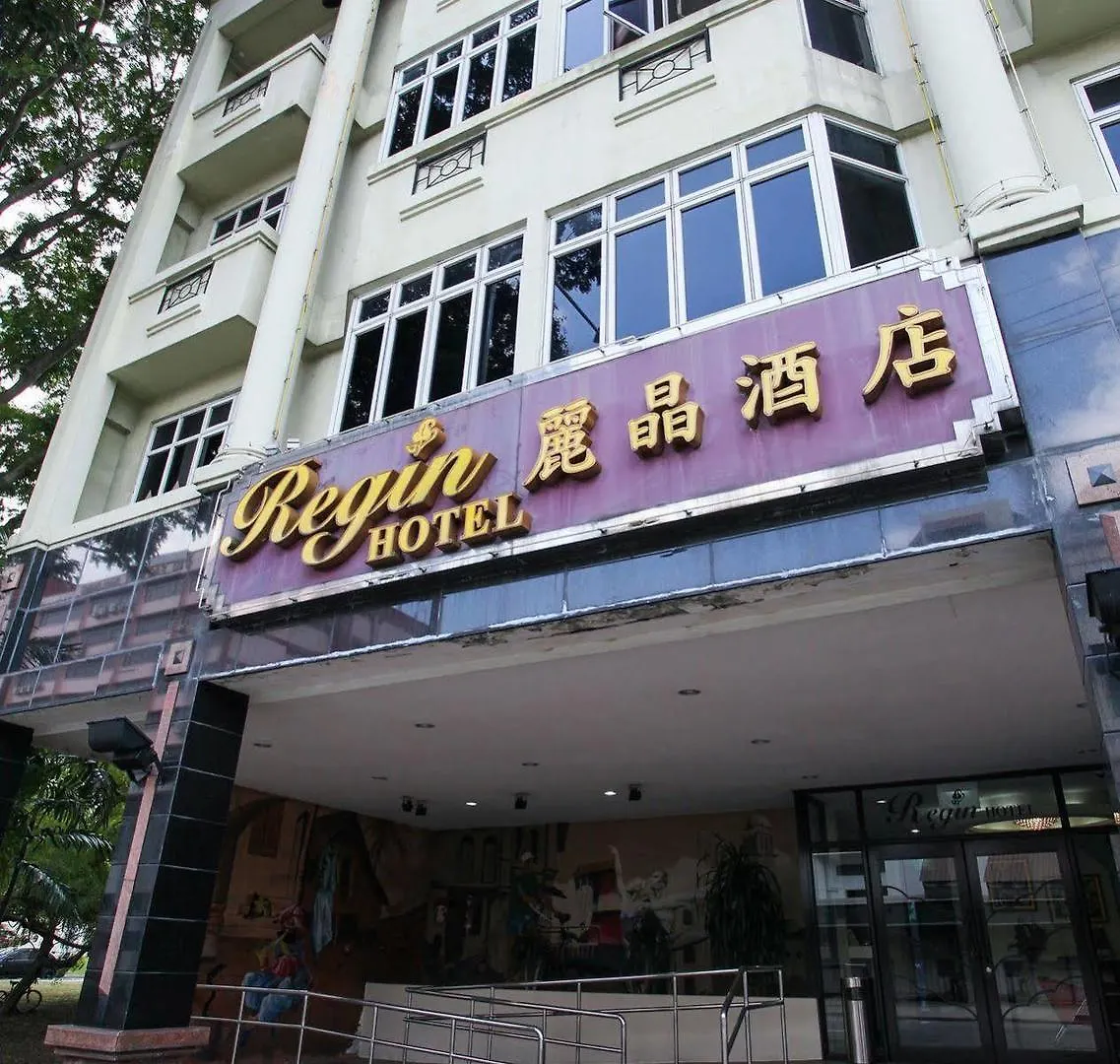 Hi Hotel Dot Singapore 3*,  Singapore