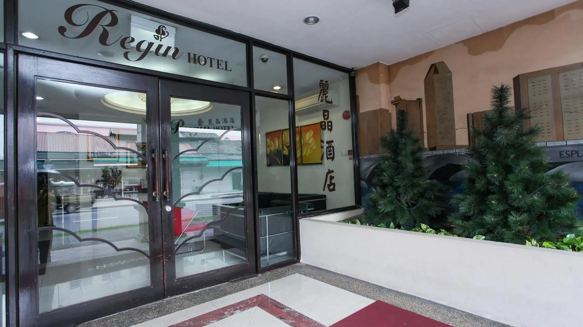 Hi Hotel Dot Singapore Singapore