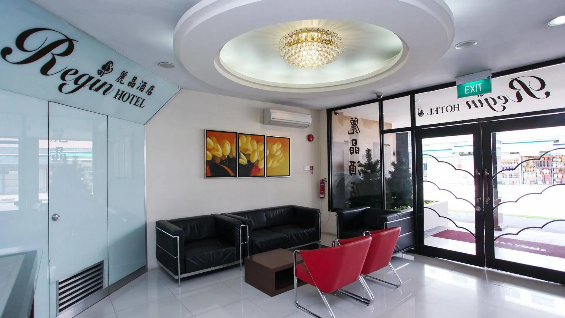Hi Hotel Dot Singapore